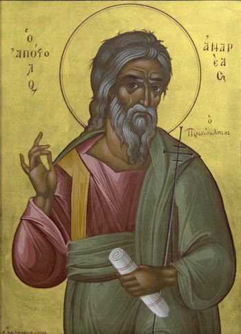 Orthodox icon of Holy Apostle Andrew the First Called