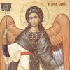 Orthodox icon of archangel-gabriel